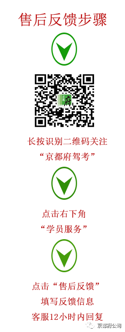 1580382280377466.png 企業微信截圖_15803822434780-2.png